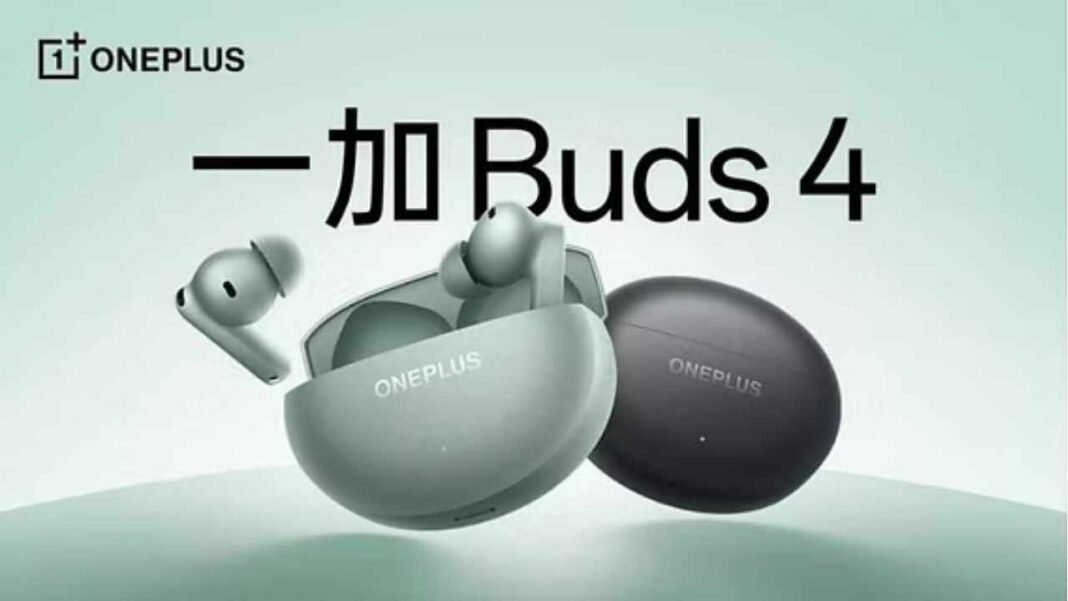 oneplus buds 4
