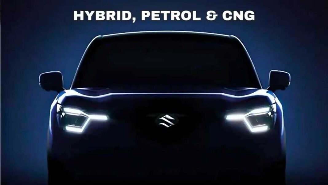 Maruti Victoris SUV: