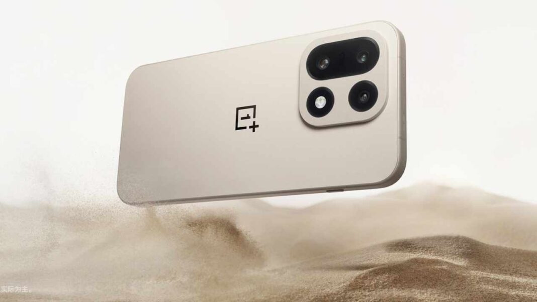 OnePlus 15 5G