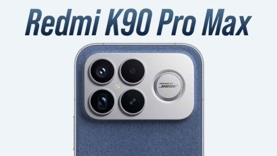 Redmi K90 Pro Max